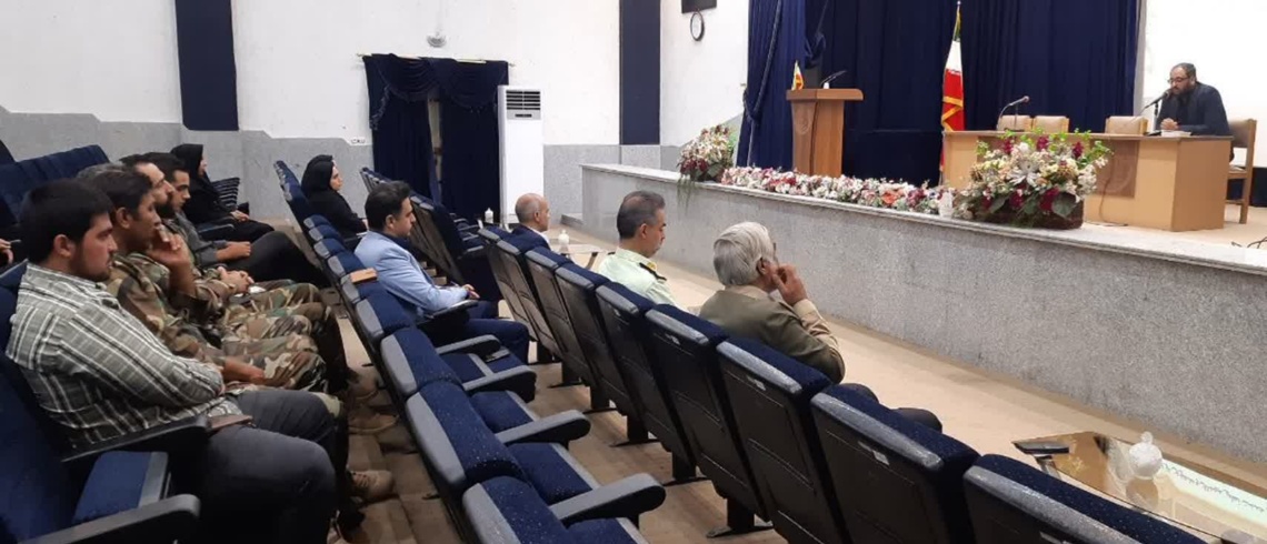 برگزاری دوره تخصصی ضابطین خاص برای ارتقای توان حقوقی نیروهای یگان حفاظت منابع طبیعی البرز