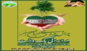اجرای پویش مردمی ایرانی سرسبز_هر ایرانی یک درخت در استان البرز