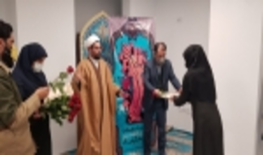 تجلیل از بانوان شاغل در مجموعه منابع طبیعی و آبخیزداری استان البرز به مناسبت میلاد با سعادت حضرت فاطمه زهرا (س) و روز زن