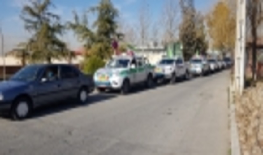 اجرای مراسم رژه خودرویی مجموعه منابع طبیعی و آبخیزداری البرز به مناسبت چهل و سومین سالگرد پیروزی انقلاب اسلامی