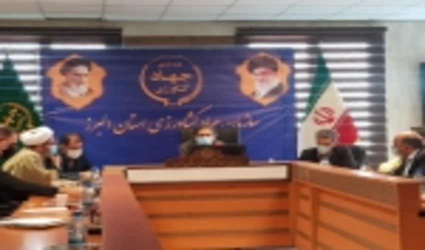 برگزاري جلسه گراميداشت هفته منابع طبيعي و طرح ملي زراعت چوب استان البرز