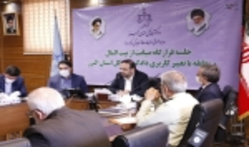 عملکرد مجموعه منابع طبیعی استان البرز در حفظ و تثبیت اراضی ملی قابل تقدیر است