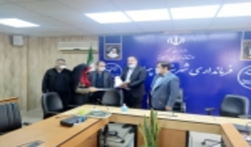 نیروی انتظامی، آماده ی همکاری درجهت حفاظت از منابع طبیعی