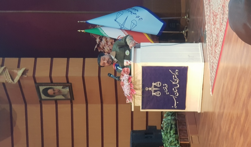 استان البرز پیشرو در طرح کاداستر اراضی ملی