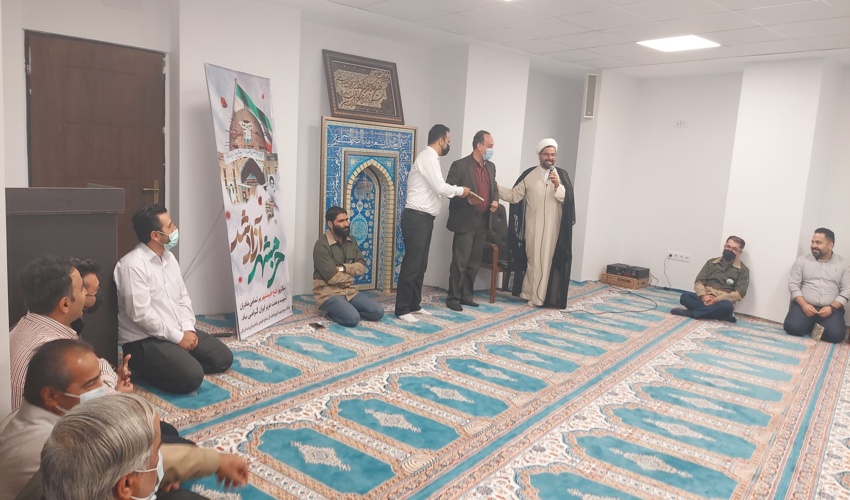  برگزاری مراسم گرامیداشت حماسه آزادسازی خرمشهر در اداره کل منابع طبیعی و آبخیزداری استان البرز 