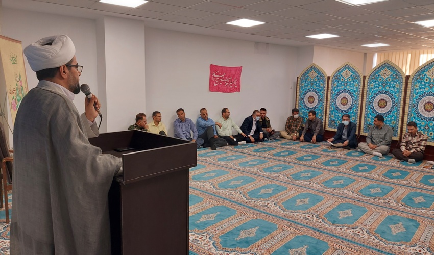 گرامیداشت عید غدیرخم در اداره کل منابع طبیعی و آبخیزداری استان البرز 