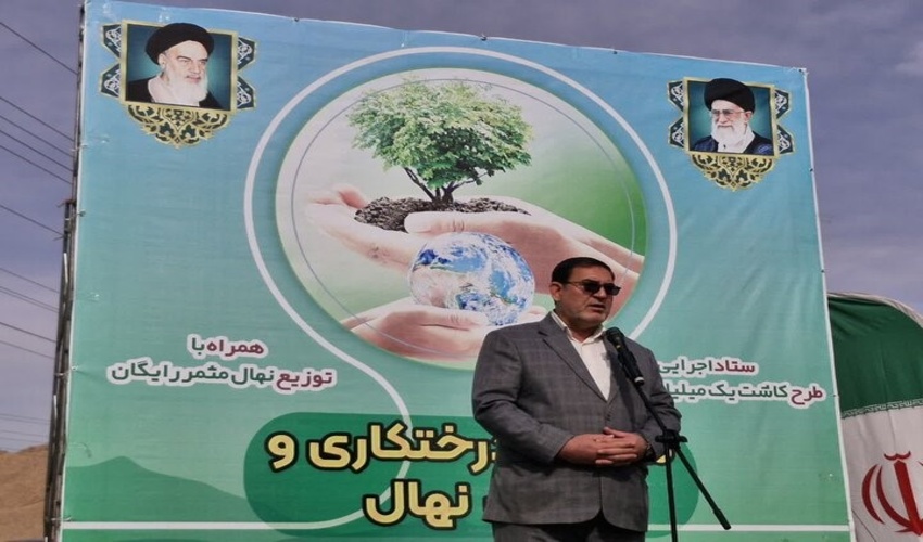 اولين كارگروه گياه پزشكي اداره كل منابع طبيعي البرز برگزار شد 