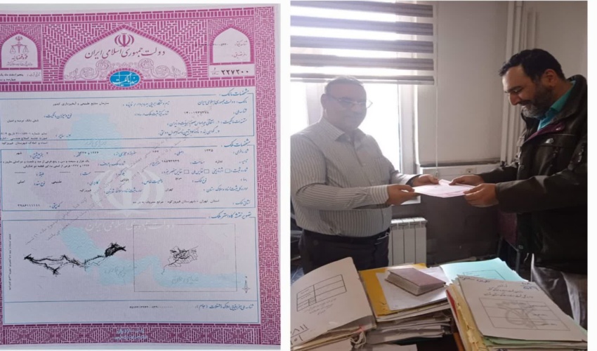 برگزاری کلاس آموزشی با موضوع "گردشگری و بوم گردی"در راستای طرح "توانمندسازی جوامع محلی و تشکلها"