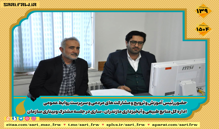 از اراضی ملی شهرستان کرج رفع تصرف شد.