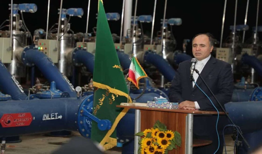 به مناسبت پنجمین روز هفته منابع طبیعی: