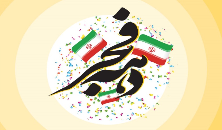 درختکاری به نام همیار طبیعت دوست وکوهنورد شهرستان ساوجبلاغ، مرحوم اقبال لطفی با حضور خانواده معظم شهدا