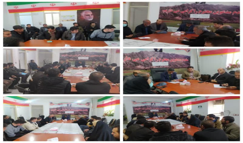 برگزاری نشست تعاملی با دهیاران و اعضای شورا اسلامی بخش آسارا از توابع شهرستان کرج در دومین روز هفته منابع طبیعی