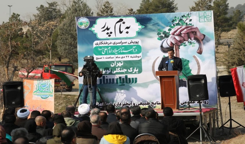 هم اندیشی و برنامه ریزی جهت برگزاری هفته منابع طبیعی در شهرستان اشتهارد ادامه دارد.