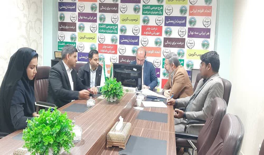 برگزاري دوره ضمن خدمت استاني فنون و جلب مشاركت مردمي در منابع طبيعي