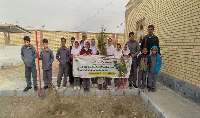 امضای تفاهم نامه فيمابین اداره کل منابع طبیعی وآبخیزداری استان البرز ومدیریت آزاد راه تهران-شمال