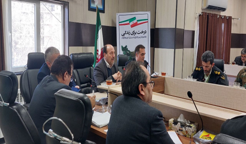 اطلاعیه توزیع نهال 