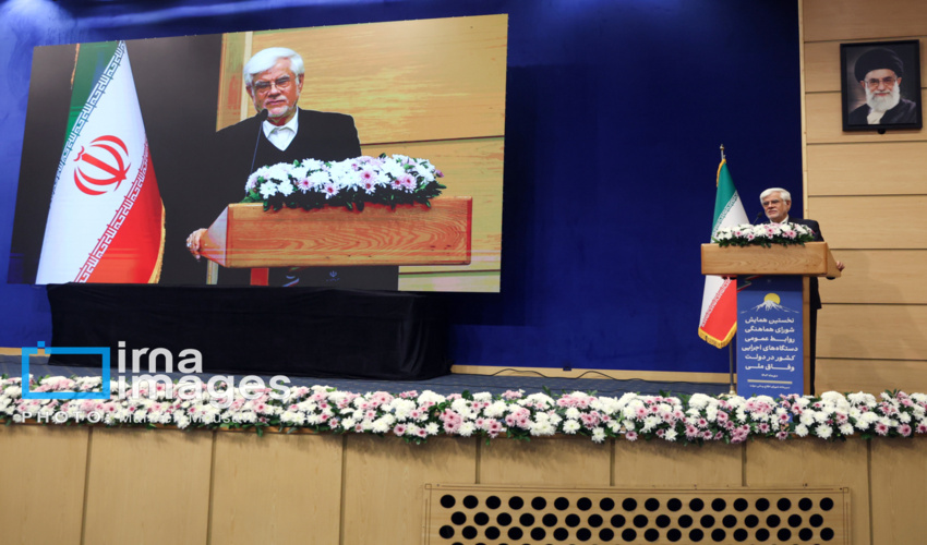 پیام مدیر کل به مناسبت آغاز ایام الله دهه فجر و چهل و یکمین سالگرد پیروزی انقلاب اسلامی.