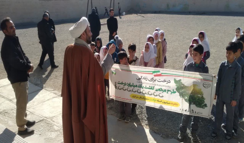 عمق چاه‌ها در کرج به ۲۶۰ متر رسید/ قطع درختان در تضاد با توسعه پایدار است