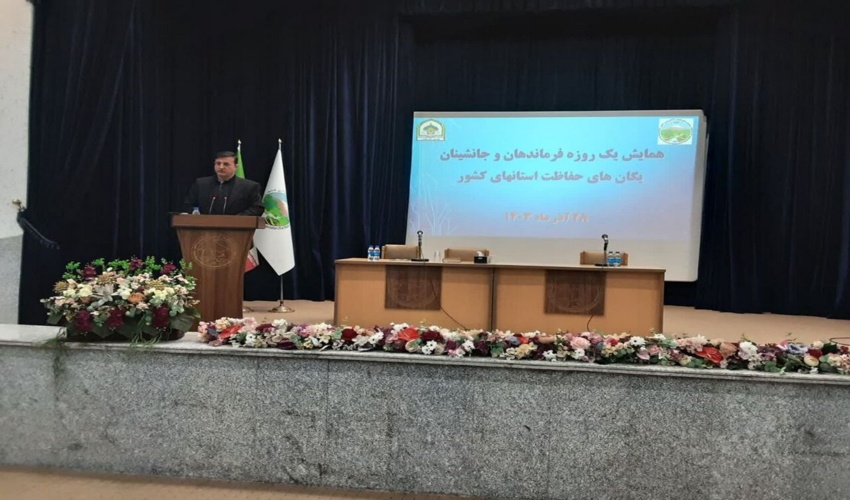 در جلسه مدیریت جامع حوزه آبخیز طالقان با حضور اساتید و دانشجویان دانشگاه روتن بورگ آلمان گفت: