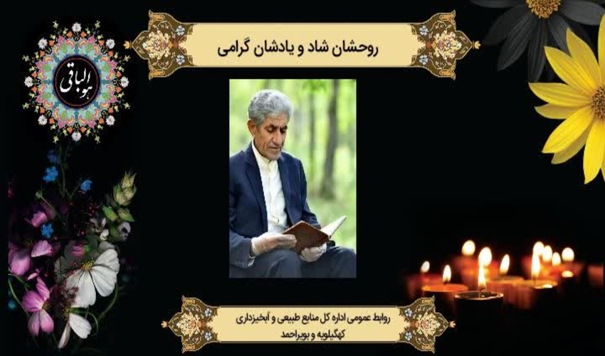 رفع تصرف  3300 متر از اراضی ملی شهرستان کرج