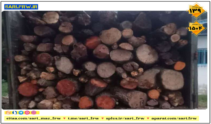 روستا و دهستان ایپک از دیرباز، مهم و مورد توجه منابع طبیعی شهرستان بوده است.