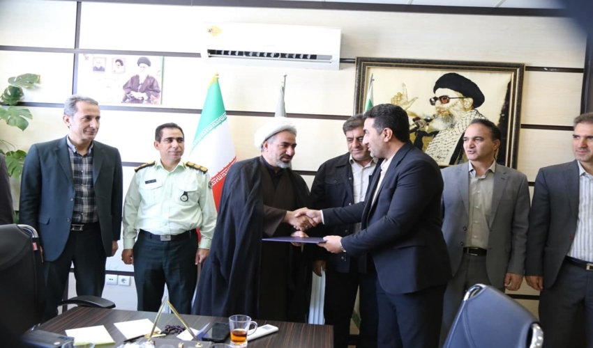 توزیع فراخوان مسابقه هفته منابع طبیعی سال 1397