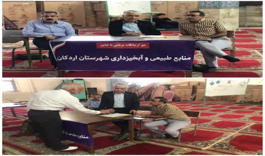 کسب رتبه اول و سوم دررشته آمادگی جسمانی در مسابقات دستگاه های اجرایی استان البرز