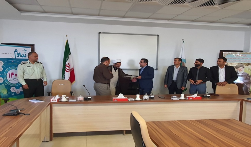 تجلیل از کتاب “عمود 1402  “در جلسه ستاد اربعین اداره کل منابع طبیعی و آبخیزداری استان البرز