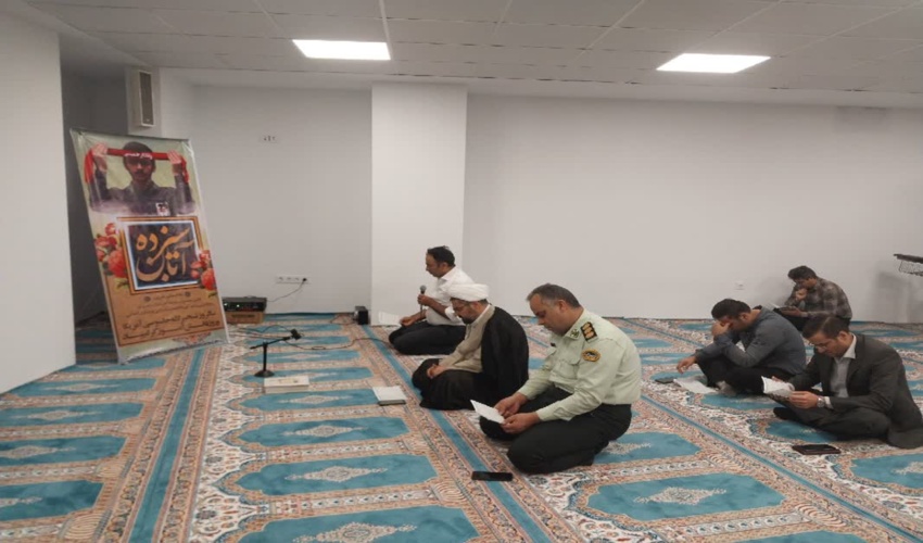 برگزاری مراسم گرامیداشت شهدای حرم شاهچراغ ،شهدای امنیت و شهدای دانش آموز در آستانه ۱۳ آبان 