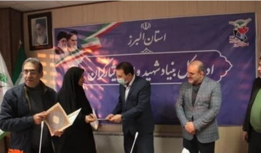 کسب مقام اول در مسابقات قرآن کریم توسط همکار اداره منابع طبیعی شهرستان اشتهارد 