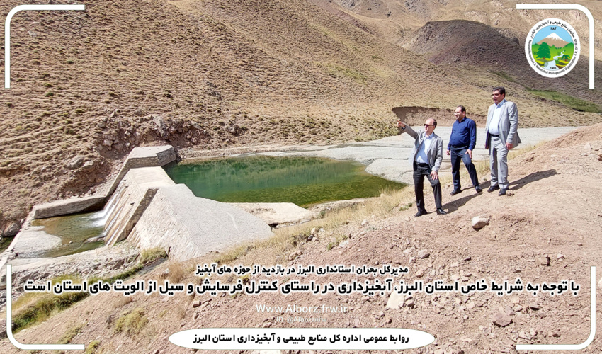 زندگی یک میلیارد و ۶۰۰  میلیون نفر در دنیا به جنگل وابسته است