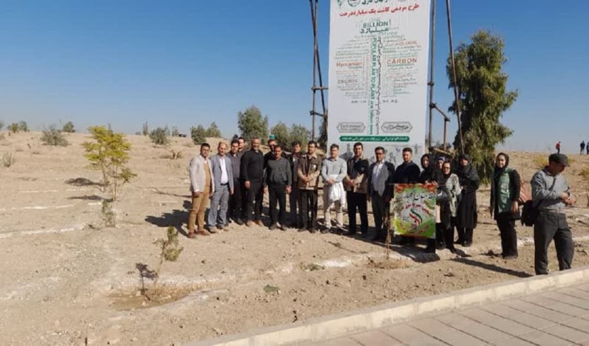 جلسه هماهنگي طرح مردمی کاشت يک ميليارد درخت در مرکز استان البرز و شهرستان کرج برگزار شد