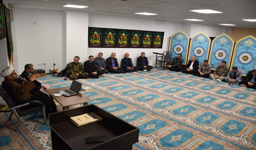 مراسم ایام فاطمیه همراه با تبیین جهاد فاطمی در اداره کل منابع طبیعی و آبخیزداری البرز