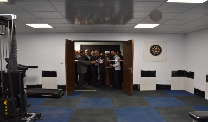 سالن ورزشی اداره کل منابع طبیعی و آبخیزداری استان البرز افتتاح شد