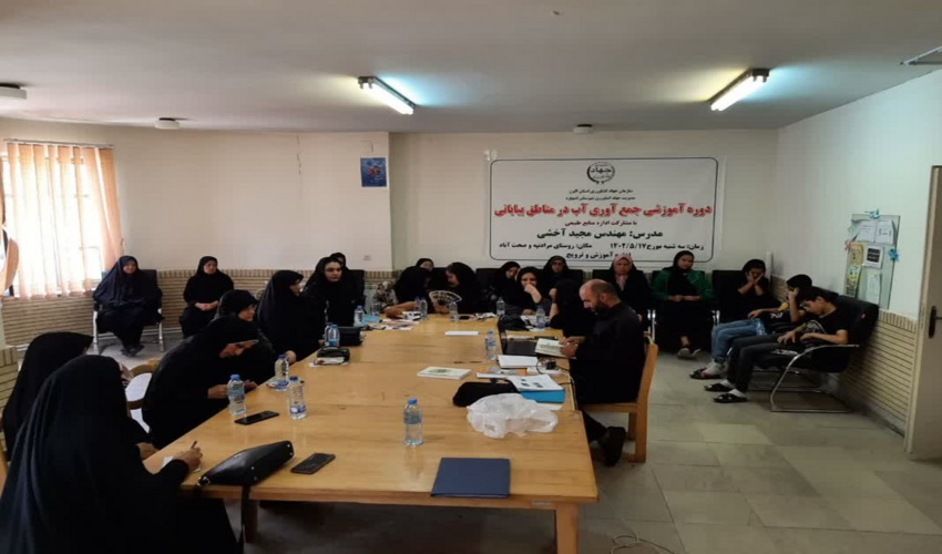 اقدامات اداره آموزش، ترویج و مشارکت های مردمی منابع طبیعی و آبخیزداری استان البرز