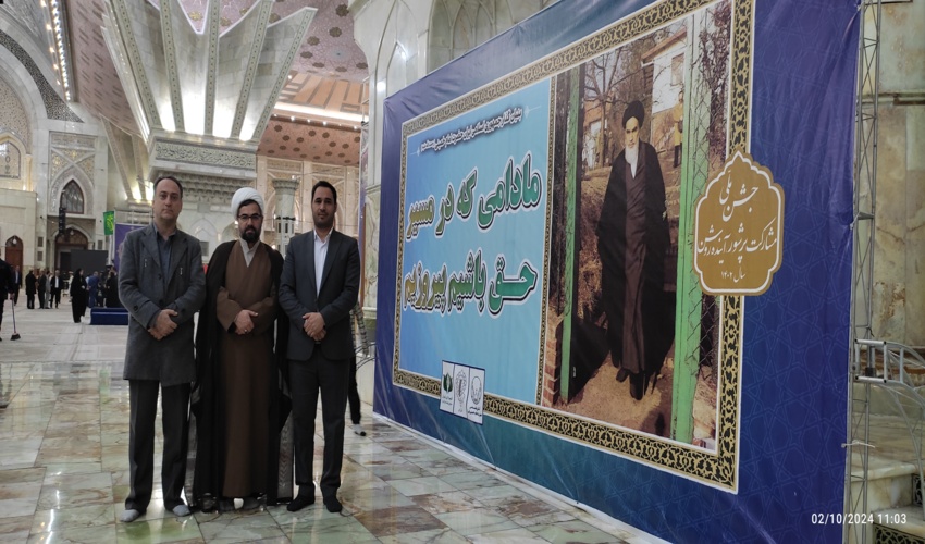 دستاوردهای آبخیزداری در دولت سیزدهم 