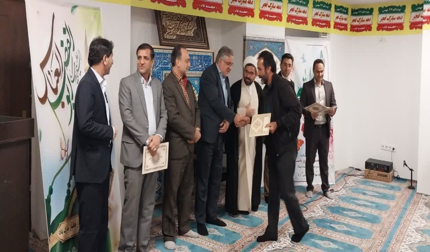 جشن اعیاد شعبانیه و تجلیل از جانبازان در اداره کل منابع طبیعی و آبخیزداری استان البرز انجام شد