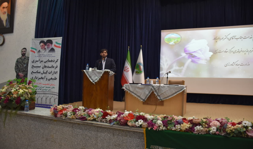 مشاور وزیر جهاد کشاورزی در کرج: میزان حدنگاری اراضی ملی ۱۵ برابر شد