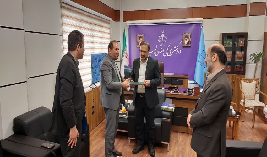 دیدار مدیرکل منابع طبیعی و آبخیزداری البرز با رئیس کل دادگستری