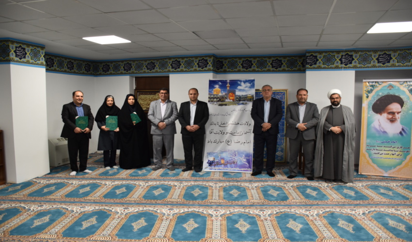 تقدیر از فعالین روابط عمومی منابع طبیعی استان البرز در روز جهانی ارتباطات و روابط عمومی