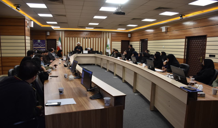 دوره آموزشی "اخلاق کارمندی در اسلام" در اداره کل منابع طبیعی استان البرز برگزار شد