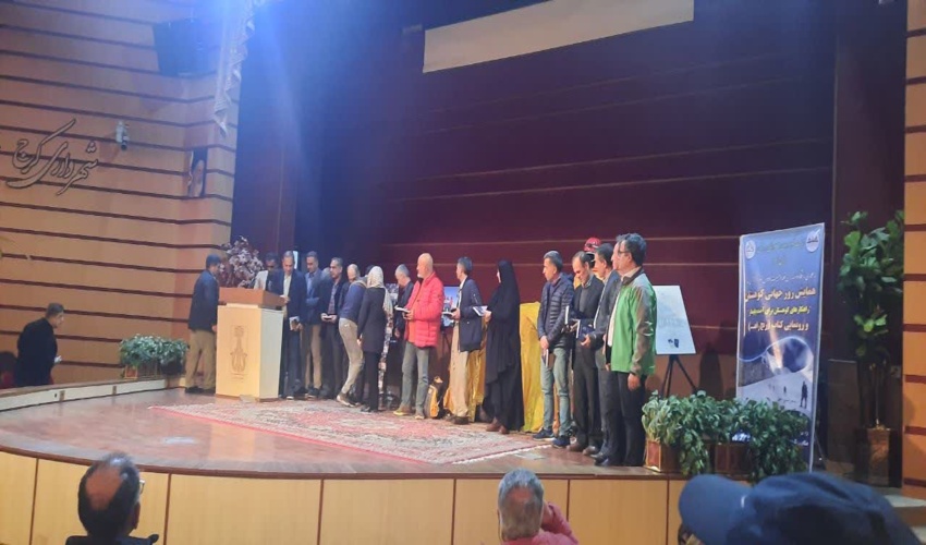 همایش روز جهانی کوهستان در استان البرز: راهکارهای کوهستان برای آینده‌ای پایدار