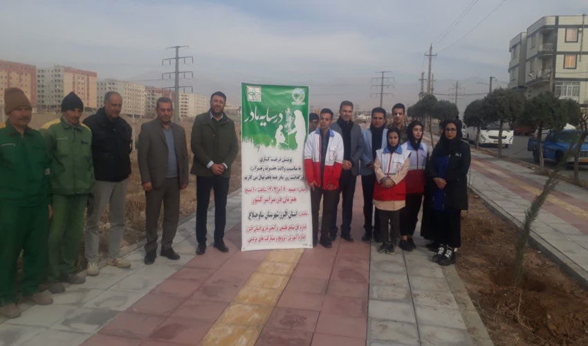 ساوجبلاغ- پویش  نهالکاری در سایه مادر همزمان با سراسر استان برگزار شد