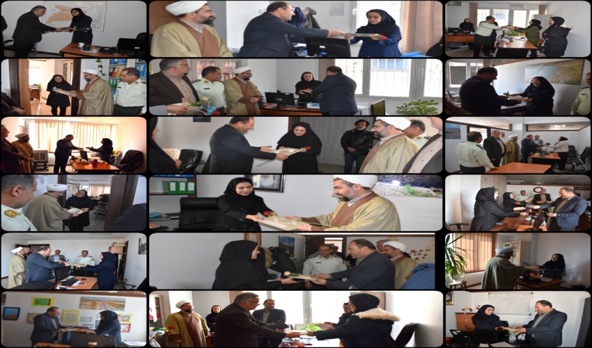 تقدیر از بانوان اداره کل منابع طبیعی و آبخیزداری البرز به مناسبت روز مادر