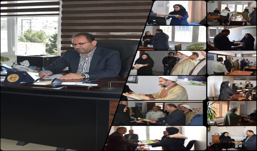 پیام تبریک مدیرکل منابع طبیعی و آبخیزداری استان البرز به مناسبت ولادت حضرت فاطمه زهرا (س) و روز مادر 