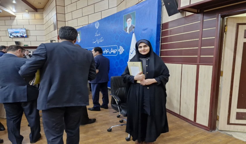 تقدیر از زهرا فرخی  و محسن بختیاری به عنوان پژوهشگران برتر دستگاه های اجرایی استان البرز 