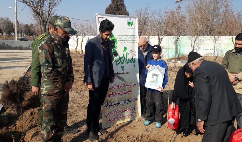  برگزاری پویش نهالکاری با نام پدر در بوستان روستایی صالحیه شهرستان نظر آباد