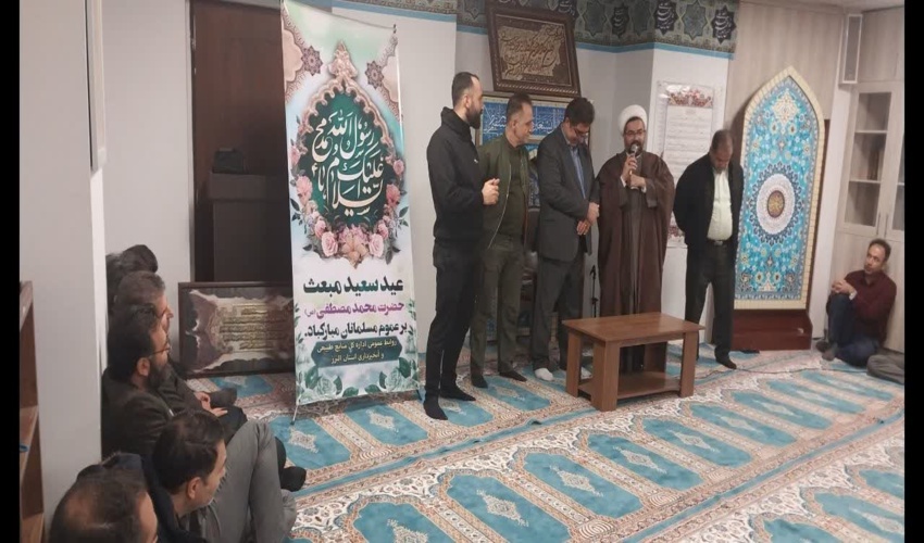 مبعث سالروز تحول در ارزشهای انسانی و تکامل عقل بشر است