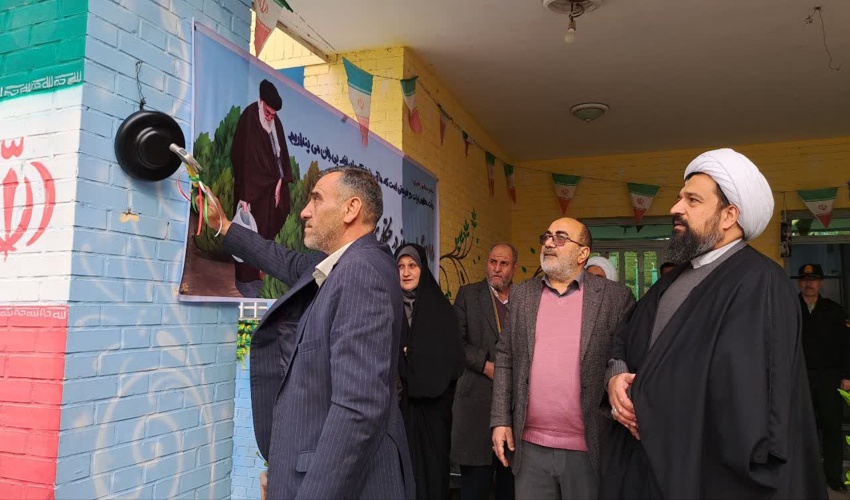 نواخته شدن زنگ طبیعت در چهارباغ همزمان با آغاز هفته منابع طبیعی